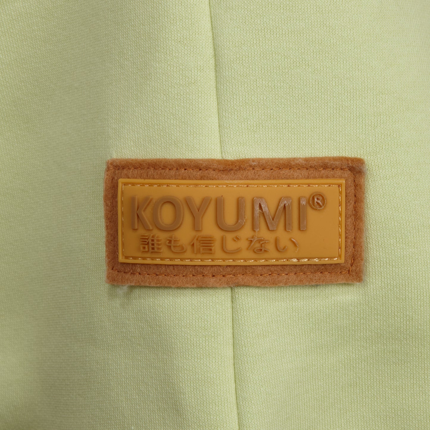 Hoher Kragen Oversize Hoodie - L.GREEN