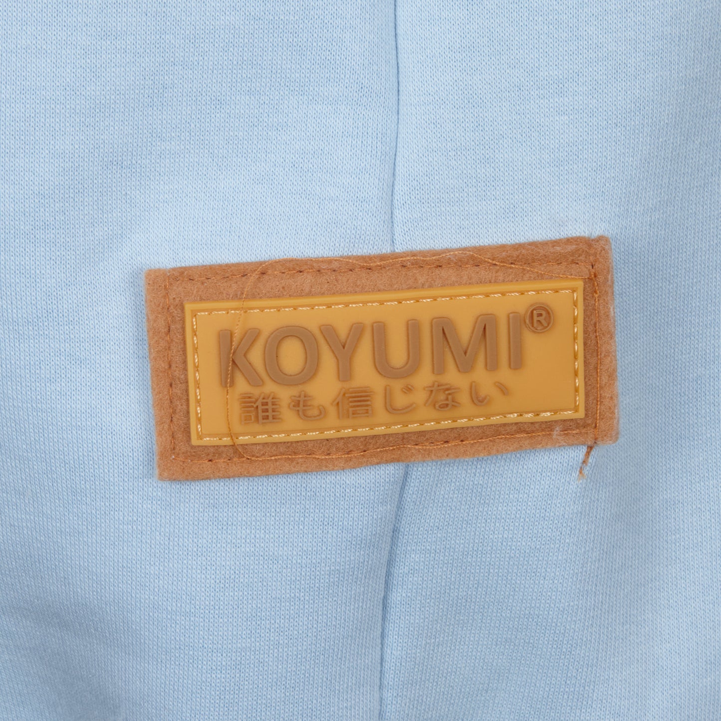 Basic Oversize Hoodie - Baby Blau