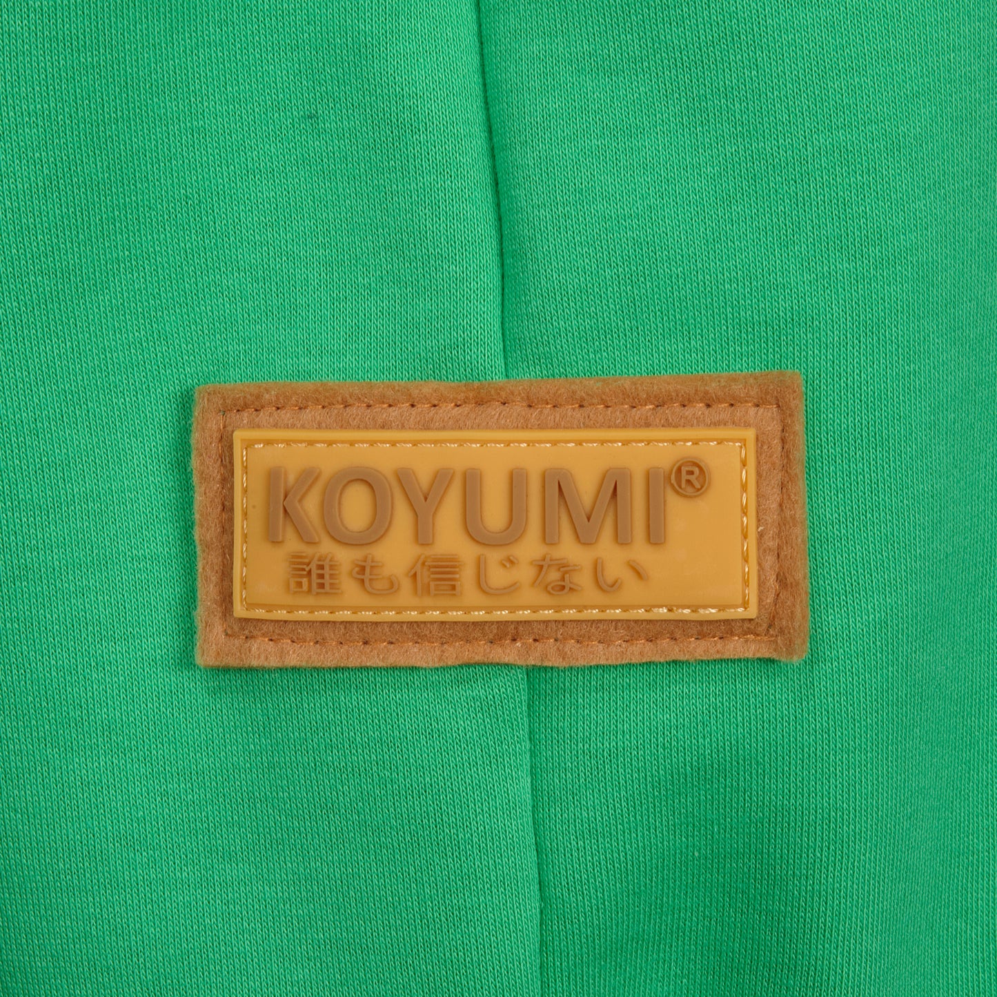 Basic Oversize Hoodie - G.Green