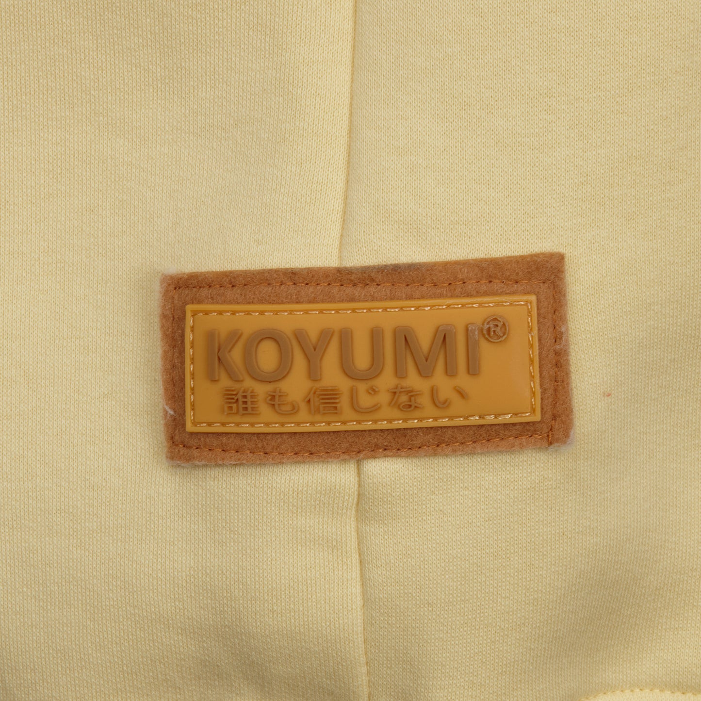 Hoher Kragen Oversize Hoodie - Yellow