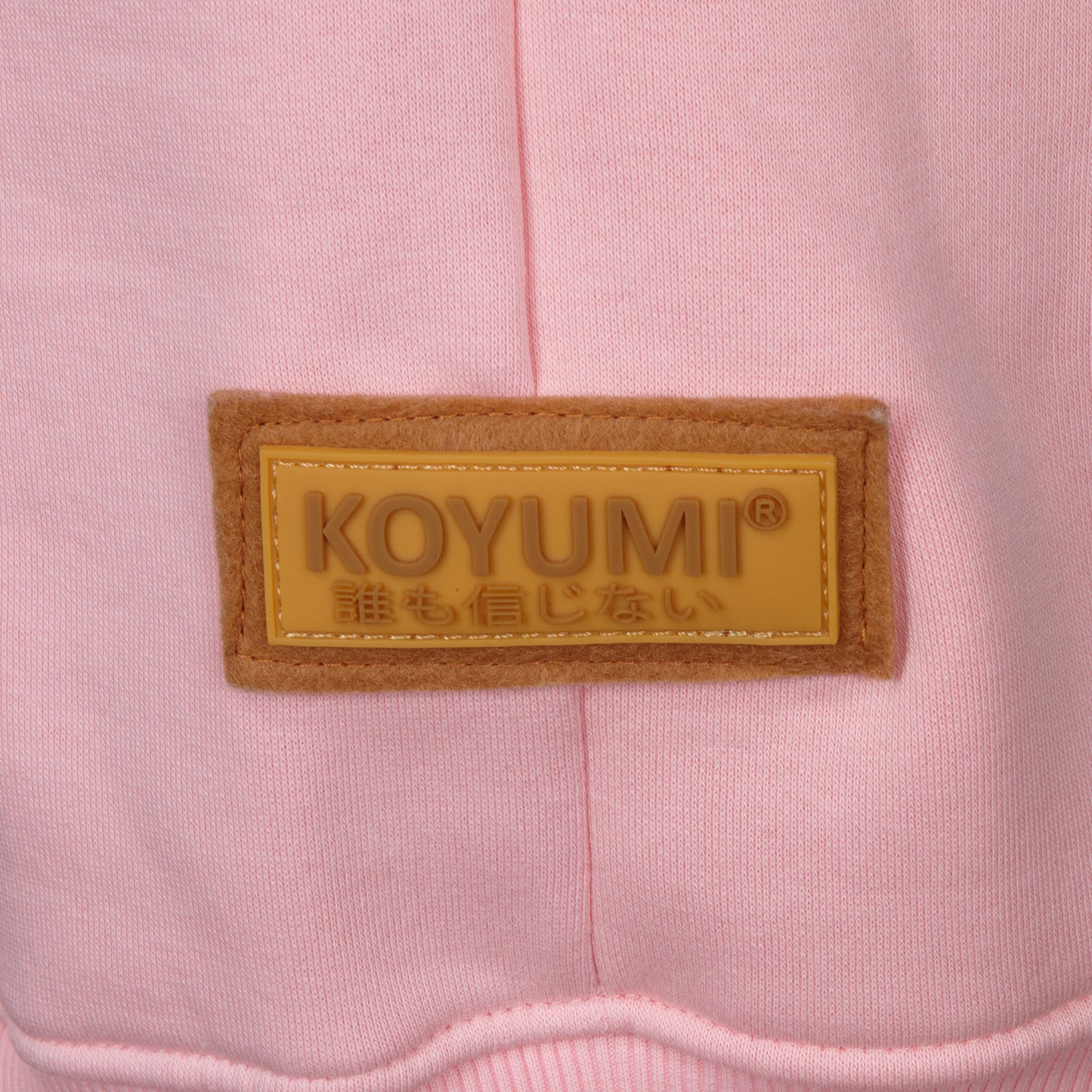 Hoher Kragen Oversize Hoodie - M.PIGGY