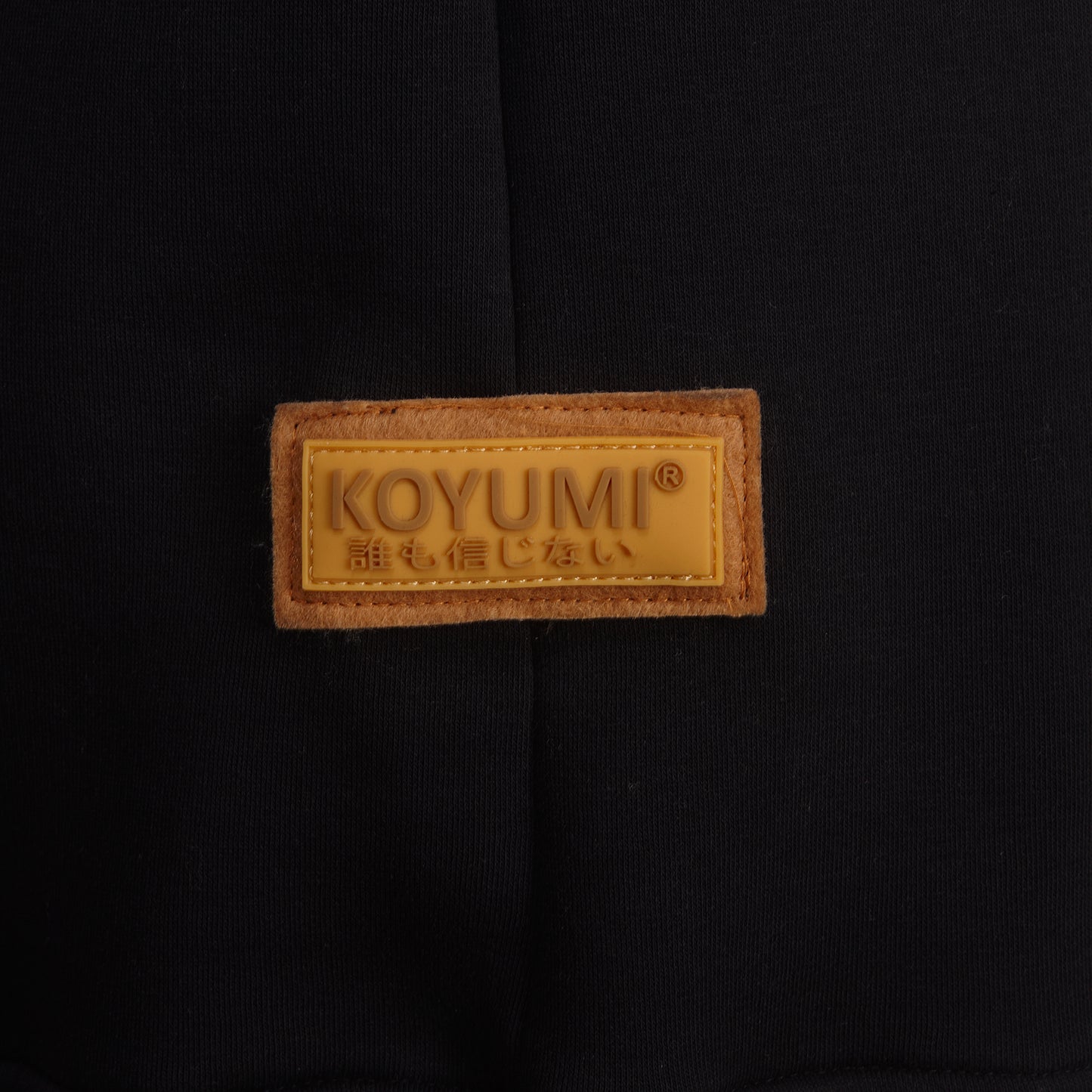 Basic Oversize Hoodie - Schwarz