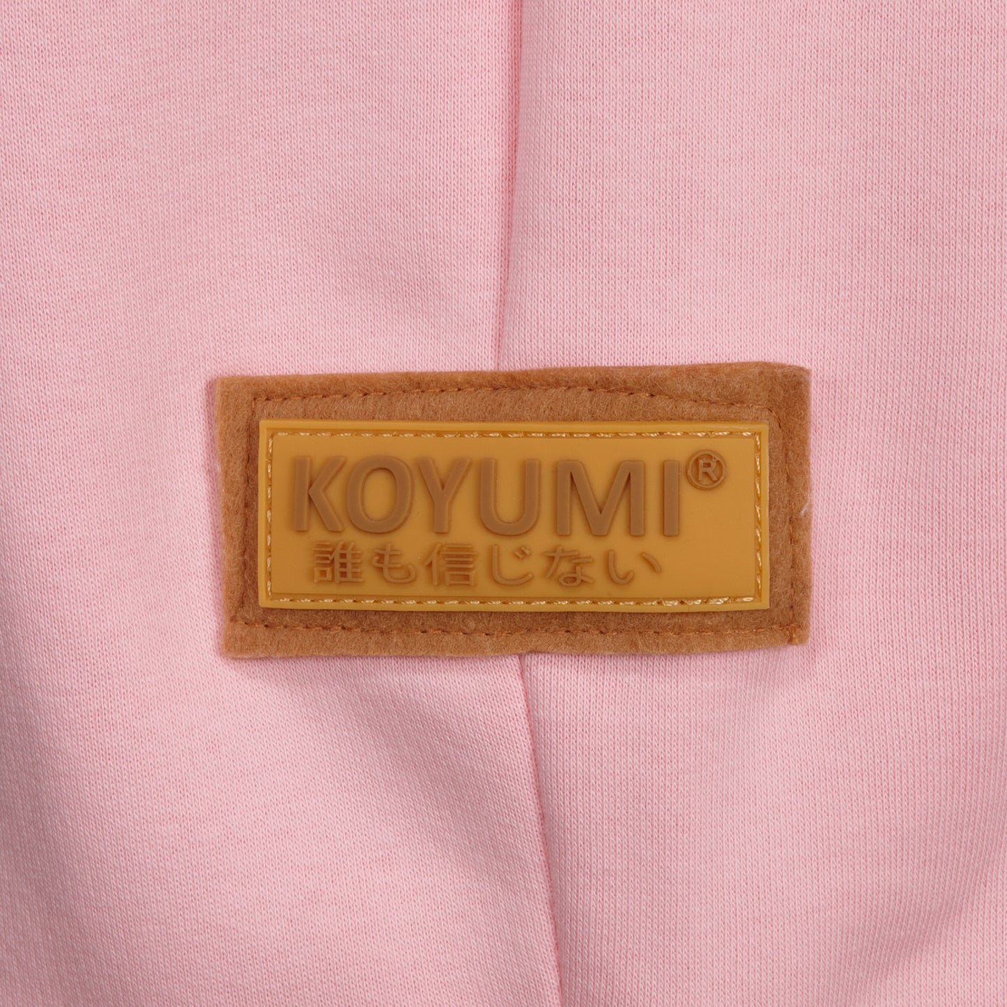 Basic Oversize Hoodie - M.Piggy